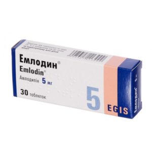 Emlodin 5-10mg 30 tablets